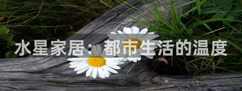 ug环球正网