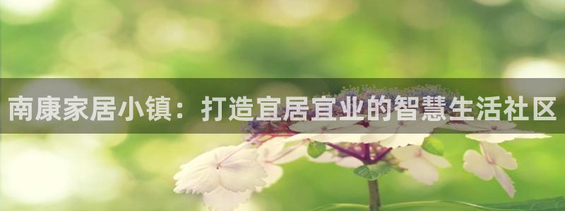 ug环球代理平台
