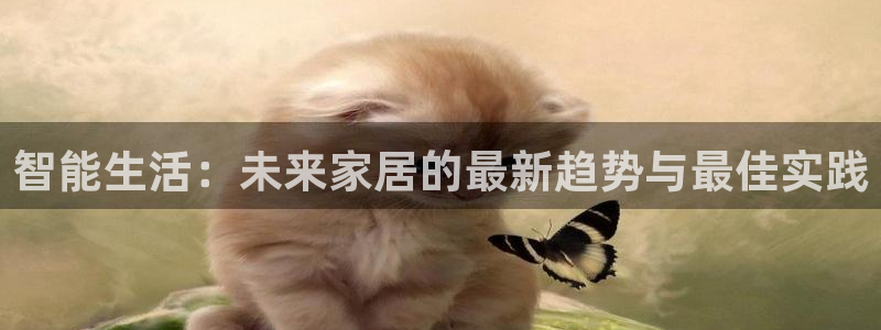 ug环球视讯充值