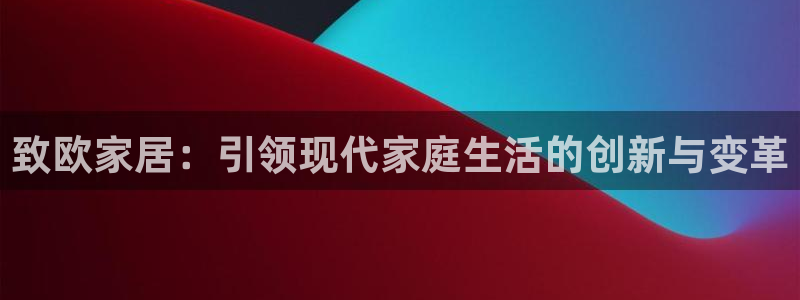 ug环球正网买分