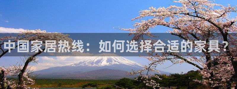 ug环球代理合作