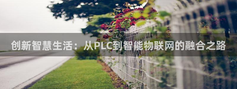 ug环球会员手机版下载