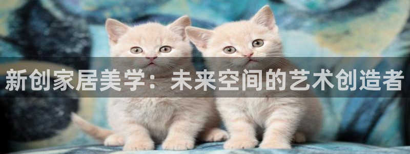 ug环球买分卖分