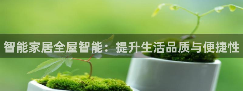 ug环球官网入口
