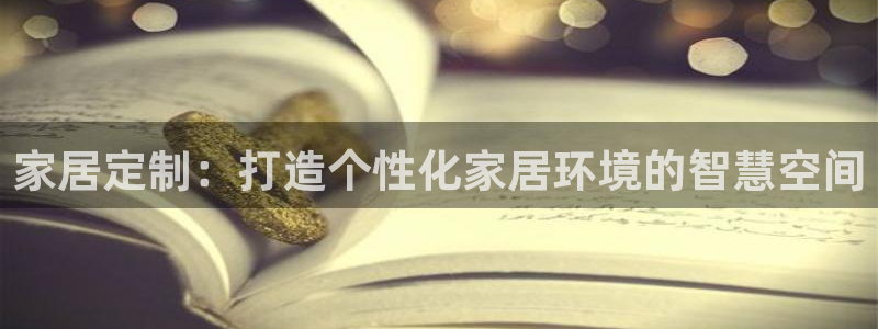ug环球视讯