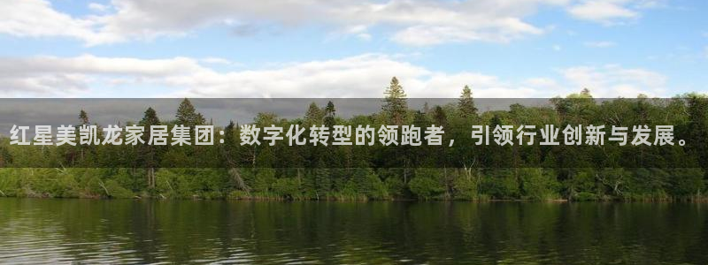 ug环球代理平台官网