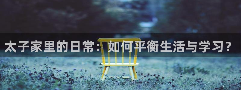 ug环球官网环球360