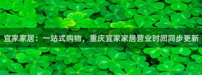 ug环球视讯手机版官网
