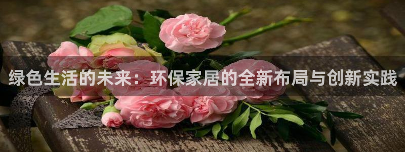 UG环球官方网