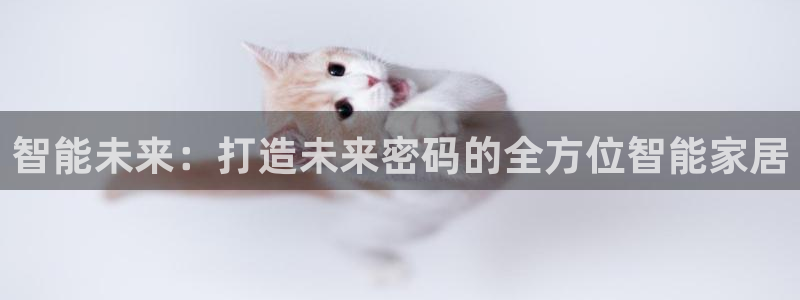 UG环球视讯下载