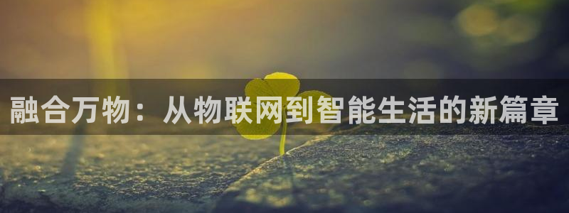 UG环球360官方网站