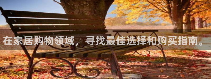 ug环球360官网