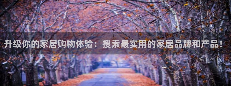 ug环球游戏网站官网