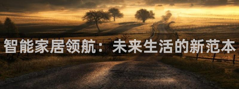 环球ug死网