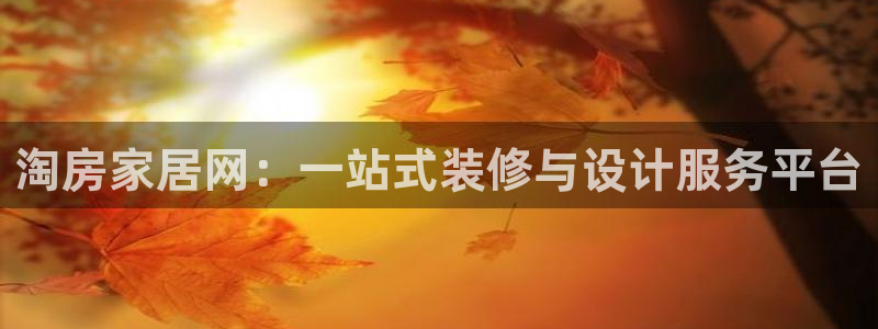 ug环球正网包杀