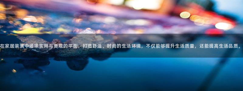 UG环球官方网