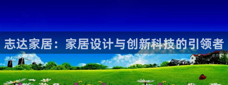 ug环球网